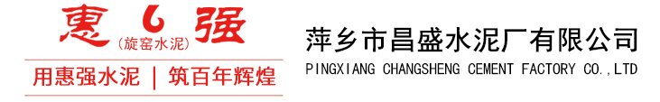 衡水旭豐儀器儀表有限公司